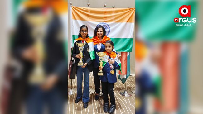 World Cadet Chess Championship: Two golds, one bronze for India