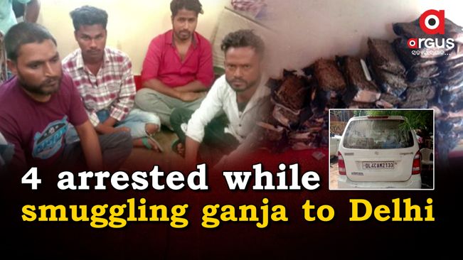 100kg ganja seized, 4 arrested in Berhampur