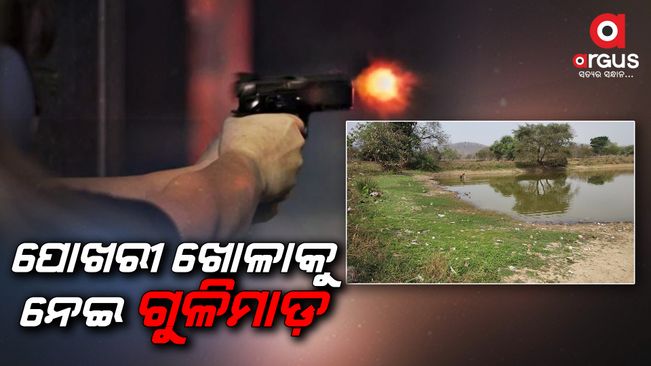 one dead in dhenkanal