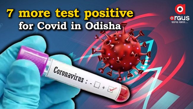 Odisha adds 7 new Covid cases; active cases stand at 95