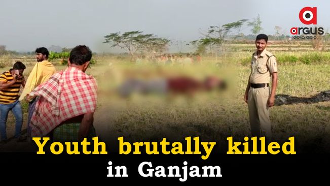 Youth brutally hacked to death in Ganjam