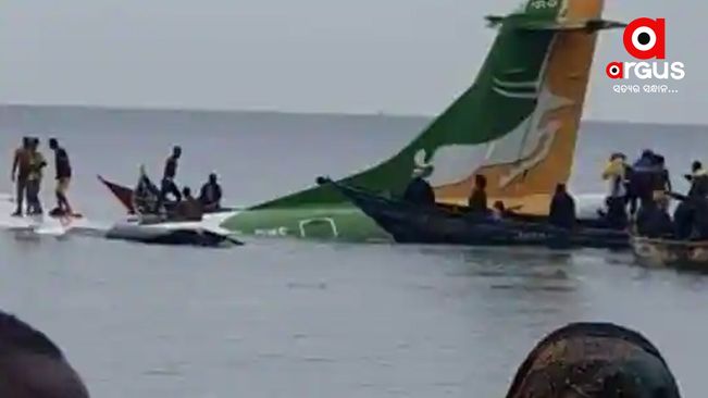 Tanzanian Precision Air plane crashes into Lake Victoria