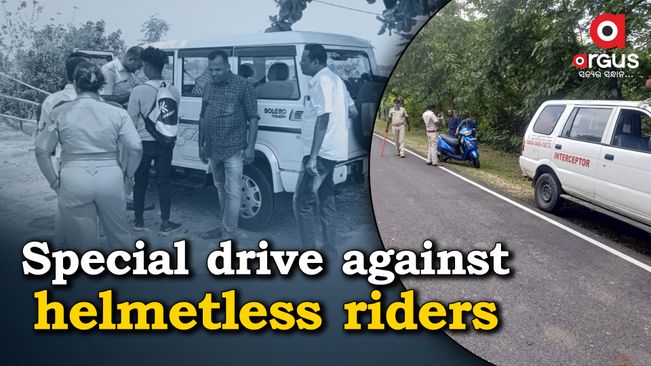 Cuttack: challans issued on NH/SH, 793 DLs were confiscated for suspension as of not wearing helmets | Argus News