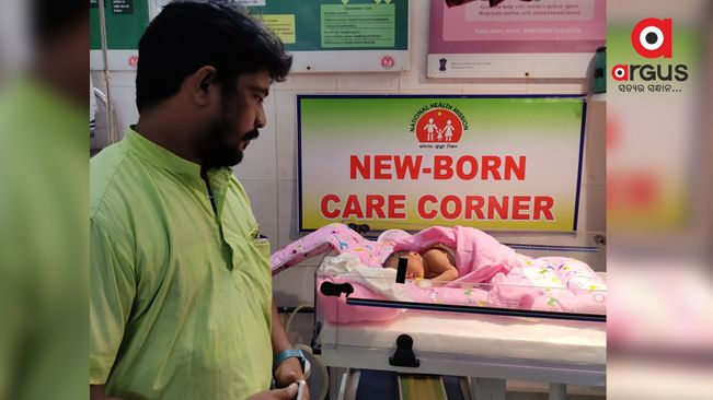 New born girl found abandoned on Bhubaneswar outskirts