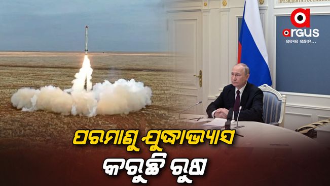 Putin overseeing nuclear war drills on TV