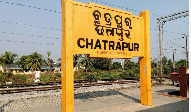 Another RPF Constable turns saviour for passenger at Chatrapur railway station