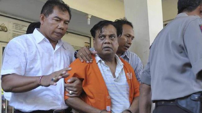 Bombay High Court Grants Bail To Gangster Chhota Rajan In 2001 Jaya Shetty Murder Case