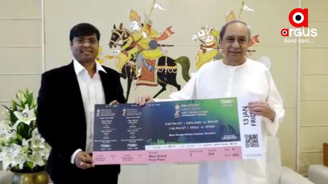 Odisha CM buys first ticket of Hockey World Cup 2023