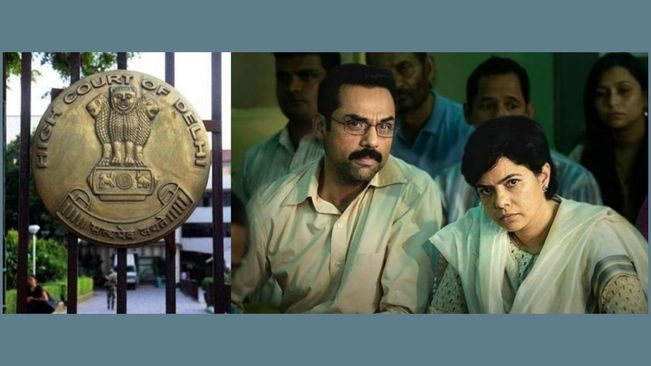 Delhi HC reserves order on plea seeking stay on Uphaar fire tragedy-based Netflix series