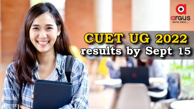 CUET UG 2022 results to be declared by September 15