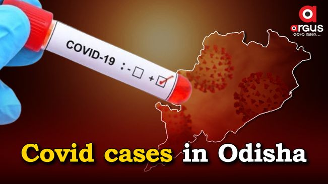 32 new Covid cases take Odisha tally to 12,87,225 | Argus News