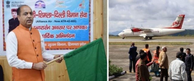 Delhi-Shimla flights resume after two years