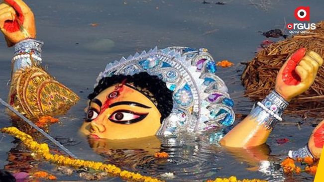 Emersion of Devi Durga idols underway in twin cities