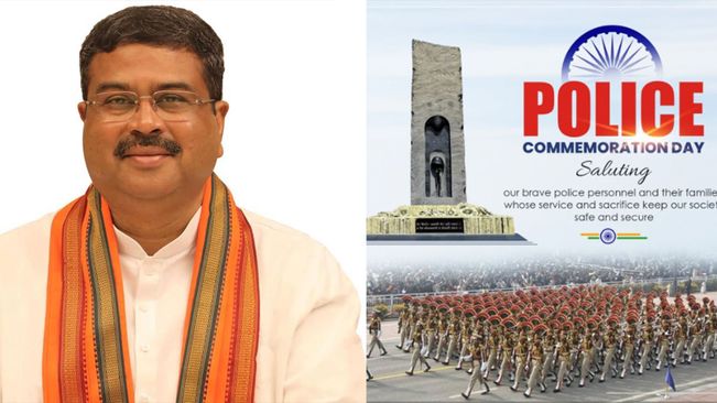 Union Minister Dharmendra Pradhan Pays Tribute To Police Personnel On Police Commemoration Day