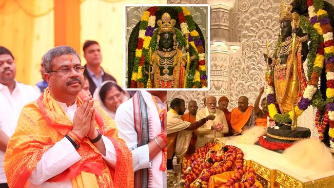 Shri Ram Mandir Pran Pratistha: Pradhan Offers Prayers At Balunkeswar Mahadev Temple In Cuttack