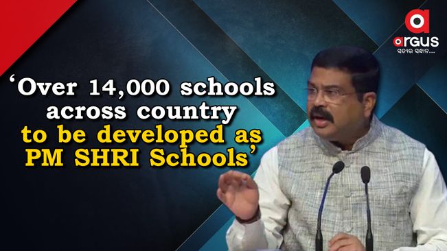 Union Cabinet approves launch of centrally-sponsored PM SHRI Schools