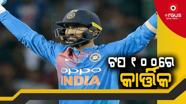 Dinesh Karthik makes massive jump in T20I rankings after exploits against South Africa