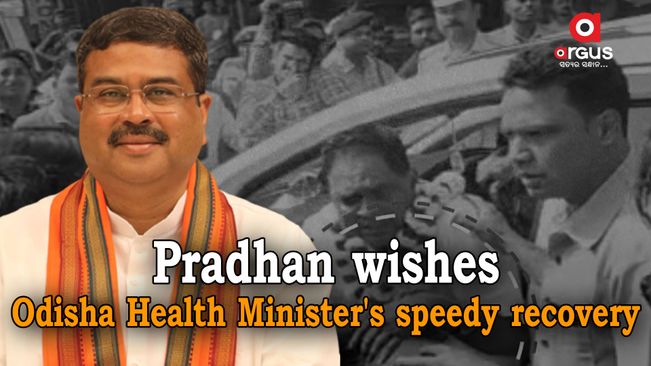 Union Minister Dharmendra Pradhan prays for speedy recovery of Odisha Health Minister