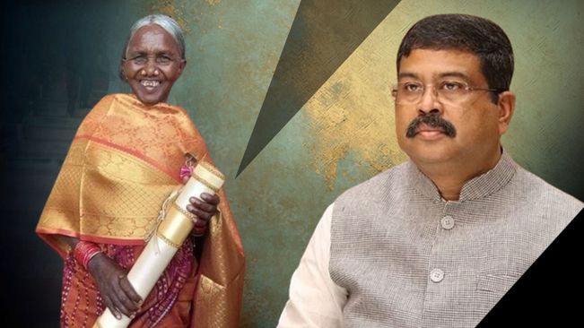 Union Minister Dharmendra Pradhan Condoles Death Of Padma Shri Awardee Kamala Pujari