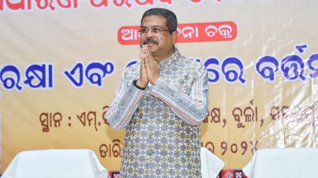 Forest Topics To Be Included In The Curriculum Of Students In Odisha: Education Minister Pradhan