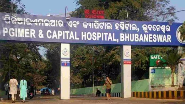 Bhubaneswar: Drunk Woman Creates Ruckus At Capital Hospital