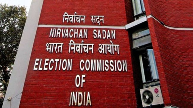Election Commission Transfers Five SSPs In Punjab