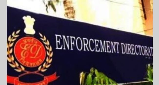 The Enforcement Directorate (ED) on Thursday said it has filed a chargesheet at a special Bengaluru court against several individuals -- Fairoz Khan, Tabrej Pasha, Abdul Dastagir, Syed Mudasir Fairoz Khan and Syed Muthahir, and two firms -- Ajmera Group (