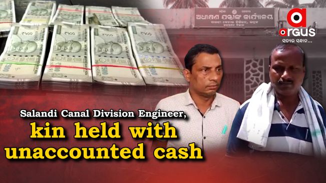 Bhadrak: Engineer, brother-in-law held with unaccounted cash of Rs 5 lakh
