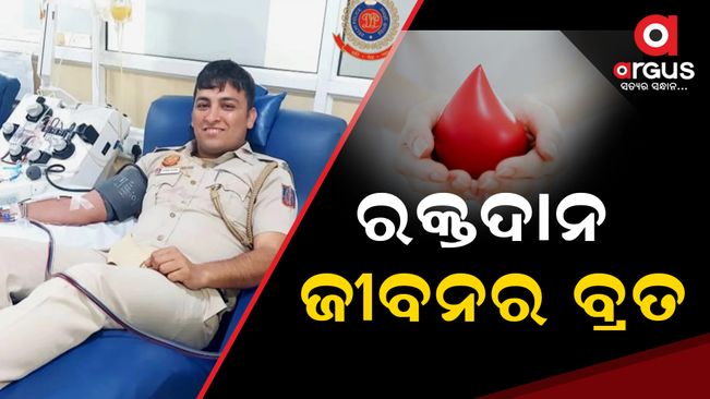A Delhi Police constable donated blood seventy-six times!
