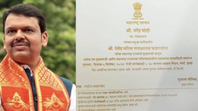 ‘Maha’ Suspense Over: Fadnavis Is New Maharashtra CM, To Take Oath On Thursday