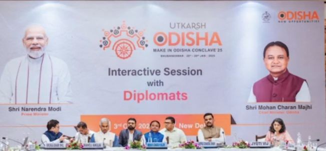 Odisha Government's Two-Day Investor Conference and Road Show in Mumbai