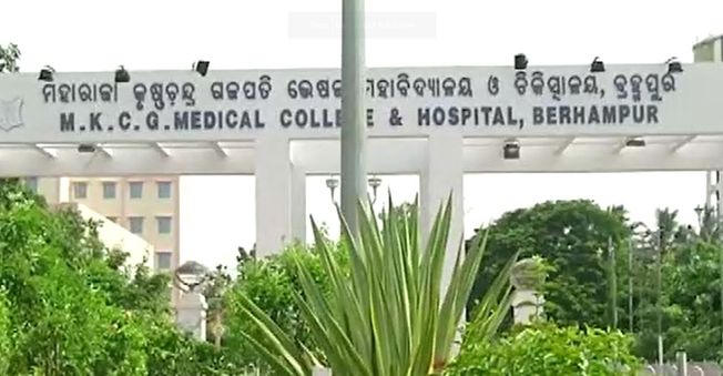 Ganjam : A 27 year old woman diagnosed with Dengue
