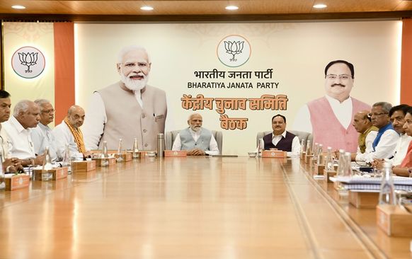 The first meeting of the central election committee in BJP today