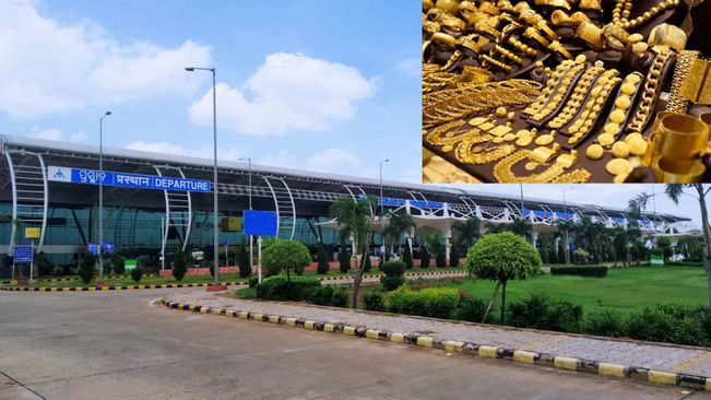 Gold Ornaments Seized By CT & GST Officials Near Bhubaneswar Airport