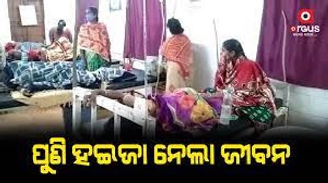 2 deaths of one family in haija during the weekend in Nabarangpur