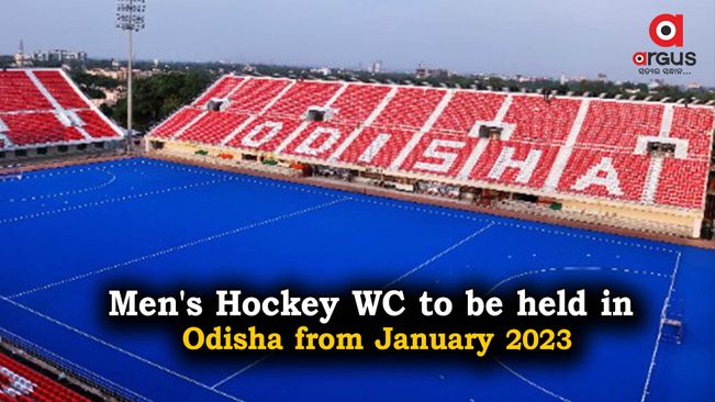 Exciting days await hockey fans with just 200 days to go for Odisha Men's Hockey World Cup