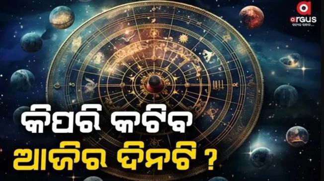 know-todays-horoscope