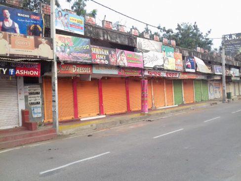 A 48-hour shutdown has been called for Bargarh Padmapur from tomorrow on district demand.