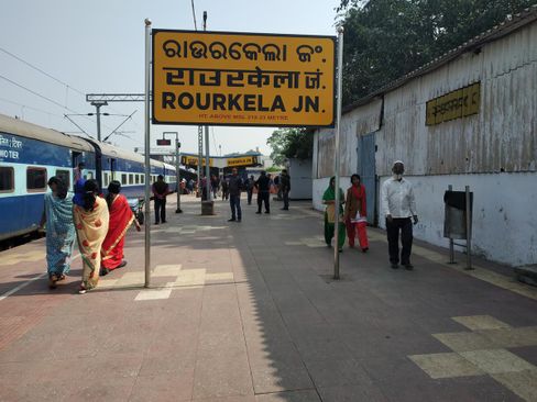 A visit to the excise department at Rourkela railway station