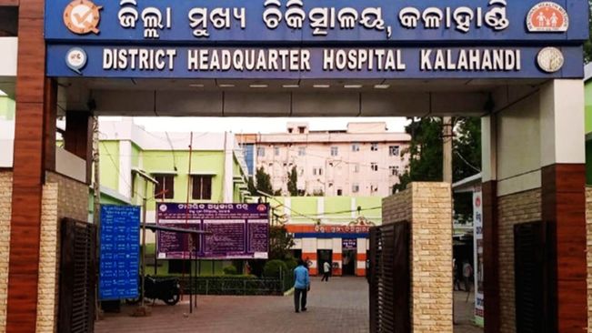 Kalahandi: DHH Gynaecologist Dr Ashok Kumar Dash In Vigilance Net