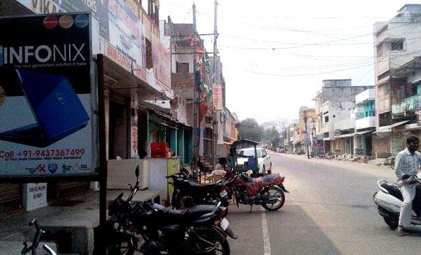 12-hour Bandh underway at Kantabanji over separate district demand