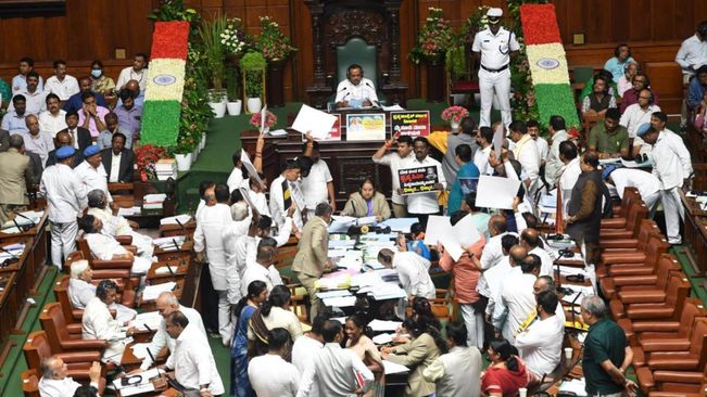 Karnataka BJP Holds Overnight Dharna Over MUDA Land Case