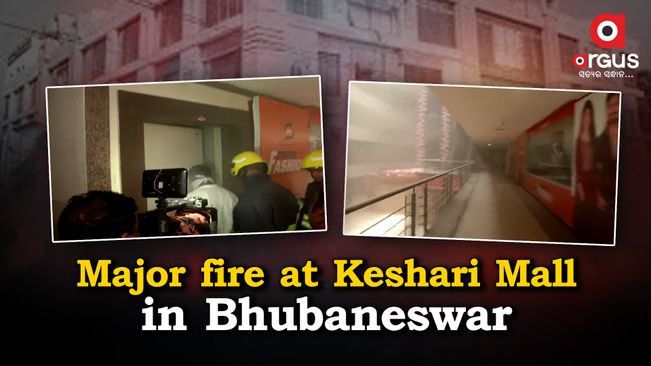 Major fire breaks out at Keshari Mall in Bhubaneswar; none hurt
