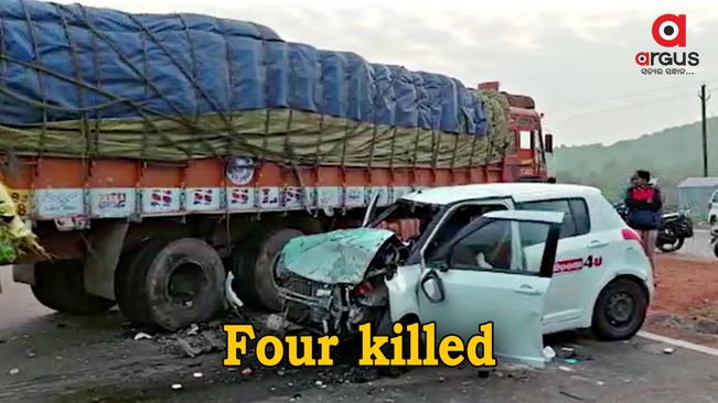 Four killed as car rams into truck in Khordha