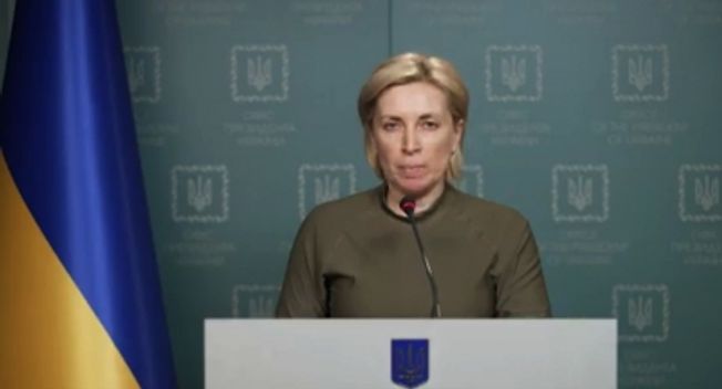 Ukraine says to try to evacuate civilians through 6 humanitarian corridors: Ukraine crisis