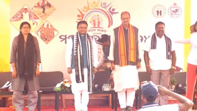 State Level Shishu Mahotsav 'Mahaka-Utsaaha 2024' Inaugurated In Bhubaneswar, To Conclude On Nov 30