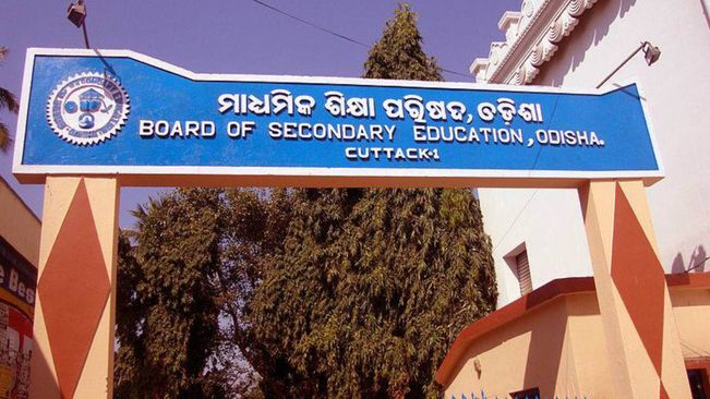 Odisha Matric Exam 2025 Form Fill-Up Begins Today, To Conclude On November 18