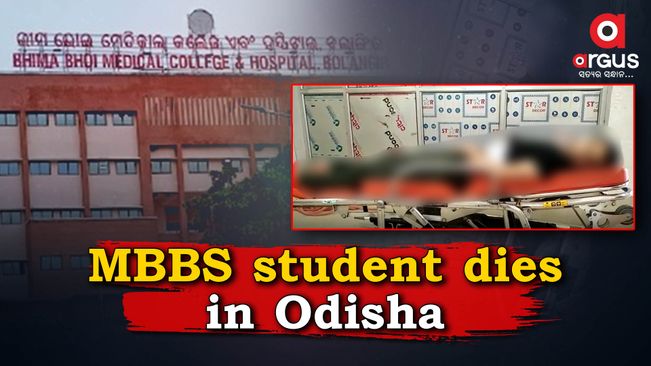 Odisha: MBBS student falls off hostel roof, dies