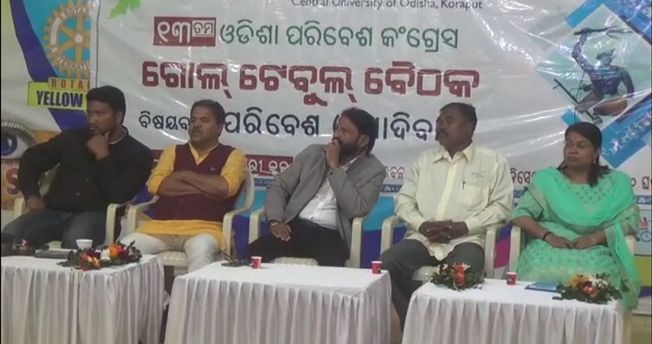 Workshop at Baripada for Odisha Environment Congress session