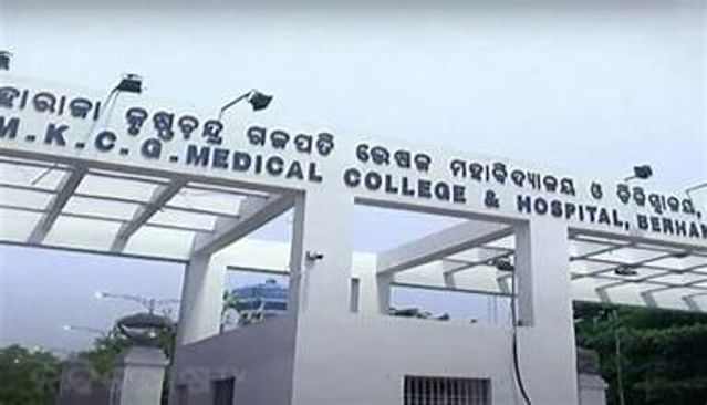 MBBS Second-Year Student Ragged In MKCG MCH!
